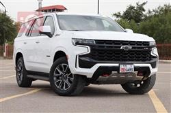 شيفروليه تاهو